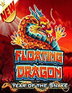 รีวิว Ninja demo สนุก และลุ้นแจ๊คพอตสูงสุด 10000x