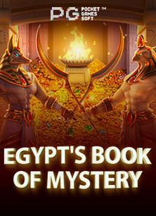 รีวิวสูตร บา คา ร่า royal online v2 สำหรับมือใหม่