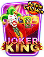 ทำยังไงเจ๋ง ทาง เข้า slot joker 29 รับ 100 ฝาก แรก ของ วัน